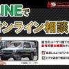 toyota hilux-pick-up 1994 GOO_NET_EXCHANGE_0520007A30240411W001 image 4