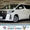 toyota alphard 2020 CFJ1757141 image 1