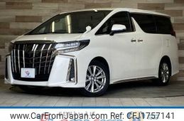 toyota alphard 2020 CFJ1757141