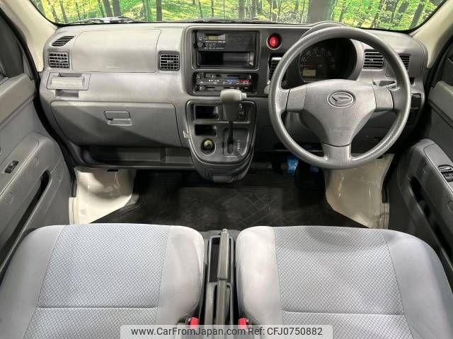 daihatsu hijet-van 2015 -DAIHATSU--Hijet Van EBD-S321V--S321V-0239166---DAIHATSU--Hijet Van EBD-S321V--S321V-0239166- image 2