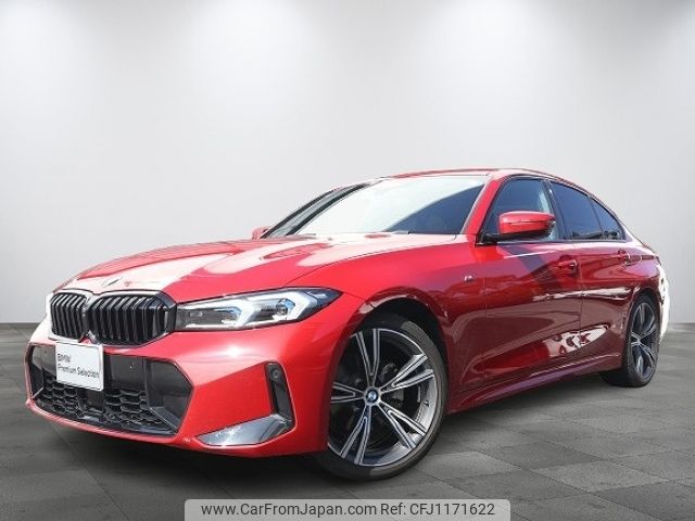 bmw 3-series 2024 -BMW--BMW 3 Series 3DA-5V20--WBA40FU0708E34433---BMW--BMW 3 Series 3DA-5V20--WBA40FU0708E34433- image 1