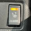 nissan x-trail 2014 -NISSAN--X-Trail DBA-NT32--NT32-019758---NISSAN--X-Trail DBA-NT32--NT32-019758- image 5