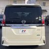 nissan serena 2017 -NISSAN--Serena DAA-GFC27--GFC27-030572---NISSAN--Serena DAA-GFC27--GFC27-030572- image 16