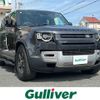 rover defender 2023 -ROVER--Defender 3BA-LE72XAA--SALEA7AX3P2226385---ROVER--Defender 3BA-LE72XAA--SALEA7AX3P2226385- image 1