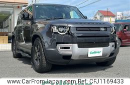 rover defender 2023 -ROVER--Defender 3BA-LE72XAA--SALEA7AX3P2226385---ROVER--Defender 3BA-LE72XAA--SALEA7AX3P2226385-
