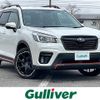 subaru forester 2019 -SUBARU--Forester 5BA-SK9--SK9-016691---SUBARU--Forester 5BA-SK9--SK9-016691- image 1