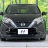 nissan note 2017 -NISSAN--Note DAA-HE12--HE12-009358---NISSAN--Note DAA-HE12--HE12-009358- image 15