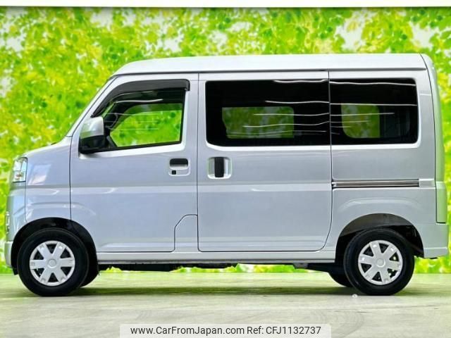 daihatsu hijet-cargo 2023 quick_quick_3BD-S700V_S700V-0090784 image 2
