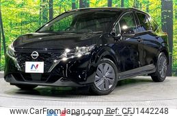 nissan note 2023 -NISSAN--Note 6AA-E13--E13-226159---NISSAN--Note 6AA-E13--E13-226159-