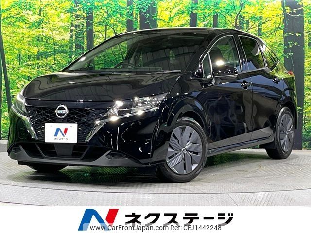 nissan note 2023 -NISSAN--Note 6AA-E13--E13-226159---NISSAN--Note 6AA-E13--E13-226159- image 1