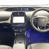 toyota prius 2019 -TOYOTA--Prius DAA-ZVW51--ZVW51-8055949---TOYOTA--Prius DAA-ZVW51--ZVW51-8055949- image 19