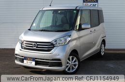 nissan dayz-roox 2019 -NISSAN--DAYZ Roox DBA-B21A--B21A-0560967---NISSAN--DAYZ Roox DBA-B21A--B21A-0560967-