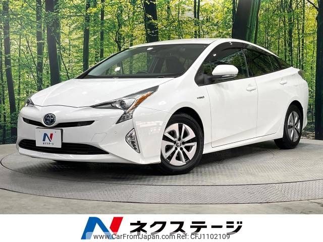 toyota prius 2017 -TOYOTA--Prius DAA-ZVW51--ZVW51-8036151---TOYOTA--Prius DAA-ZVW51--ZVW51-8036151- image 1