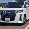 toyota alphard 2021 quick_quick_3BA-AGH30W_AGH30-9034173 image 1