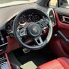 porsche cayenne 2020 -PORSCHE--Porsche Cayenne ABA-E3K40A--WP1ZZZ9YZLDA89387---PORSCHE--Porsche Cayenne ABA-E3K40A--WP1ZZZ9YZLDA89387- image 22