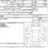 nissan clipper-van 2023 -NISSAN 【Ｎｏ後日 】--Clipper Van DR17V-627591---NISSAN 【Ｎｏ後日 】--Clipper Van DR17V-627591- image 3