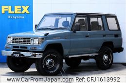 toyota land-cruiser-prado 1996 CFJ1613992