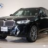 bmw x3 2022 -BMW--BMW X3 3DA-UZ20--WBA16BZ090N181021---BMW--BMW X3 3DA-UZ20--WBA16BZ090N181021- image 1