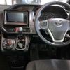 toyota voxy 2017 -TOYOTA 【神戸 504ﾁ1363】--Voxy DBA-ZRR80Gｶｲ--ZRR80-0352220---TOYOTA 【神戸 504ﾁ1363】--Voxy DBA-ZRR80Gｶｲ--ZRR80-0352220- image 8