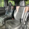 toyota alphard 2016 -TOYOTA--Alphard DBA-AGH35W--AGH35-0012531---TOYOTA--Alphard DBA-AGH35W--AGH35-0012531- image 9