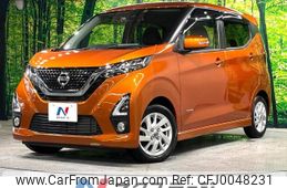 nissan dayz 2019 -NISSAN--DAYZ 5AA-B44W--B44W-0017512---NISSAN--DAYZ 5AA-B44W--B44W-0017512-