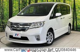 nissan serena 2013 quick_quick_HFC26_HFC26-117816