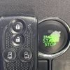 daihatsu tanto 2015 -DAIHATSU--Tanto DBA-LA600S--LA600S-0247161---DAIHATSU--Tanto DBA-LA600S--LA600S-0247161- image 7