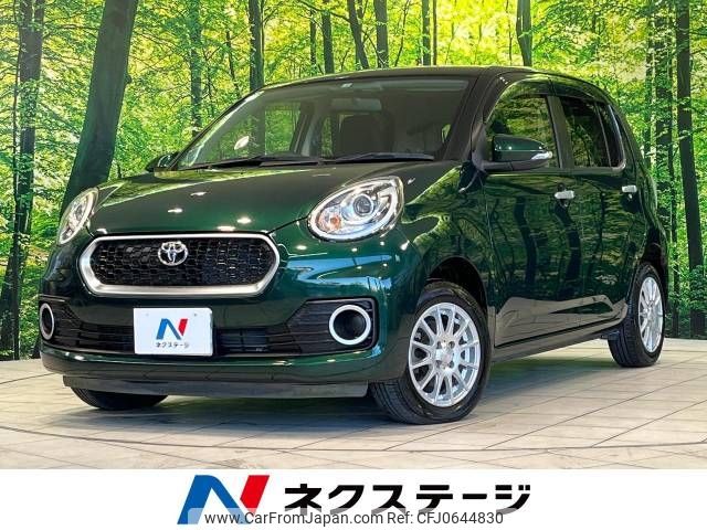 toyota passo 2016 -TOYOTA--Passo DBA-M700A--M700A-0017605---TOYOTA--Passo DBA-M700A--M700A-0017605- image 1