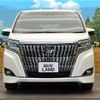 toyota esquire 2019 -TOYOTA--Esquire DAA-ZWR80G--ZWR80-0414780---TOYOTA--Esquire DAA-ZWR80G--ZWR80-0414780- image 16
