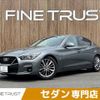 nissan skyline 2020 -NISSAN--Skyline DAA-HV37--HV37-451222---NISSAN--Skyline DAA-HV37--HV37-451222- image 1