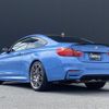 bmw m4 2016 -BMW--BMW M4 CBA-3C30--WBS3R92010K345720---BMW--BMW M4 CBA-3C30--WBS3R92010K345720- image 15