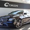 mercedes-benz e-class-station-wagon 2017 CFJ1007734 image 15