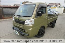 toyota pixis-truck 2020 CFJ1783012