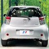 toyota iq 2009 -TOYOTA--iQ DBA-NGJ10--NGJ10-6000950---TOYOTA--iQ DBA-NGJ10--NGJ10-6000950- image 16