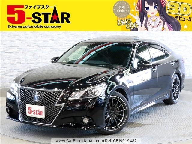 toyota crown 2014 -TOYOTA--Crown DAA-AWS210--AWS210-6072097---TOYOTA--Crown DAA-AWS210--AWS210-6072097- image 1