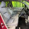daihatsu boon 2018 -DAIHATSU--Boon 5BA-M700S--M700S-0015927---DAIHATSU--Boon 5BA-M700S--M700S-0015927- image 8