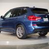 bmw x3 2021 -BMW--BMW X3 3DA-UZ20--WBAUZ36040N113014---BMW--BMW X3 3DA-UZ20--WBAUZ36040N113014- image 7