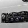 toyota voxy 2024 -TOYOTA--Voxy 6BA-MZRA90W--MZRA90-0095891---TOYOTA--Voxy 6BA-MZRA90W--MZRA90-0095891- image 10