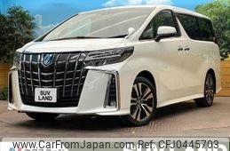 toyota alphard 2022 -TOYOTA--Alphard 3BA-AGH30W--AGH30-0438551---TOYOTA--Alphard 3BA-AGH30W--AGH30-0438551-