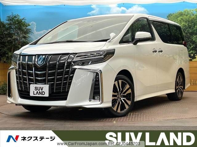 toyota alphard 2022 -TOYOTA--Alphard 3BA-AGH30W--AGH30-0438551---TOYOTA--Alphard 3BA-AGH30W--AGH30-0438551- image 1