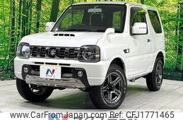 suzuki jimny 2015 CFJ1771465