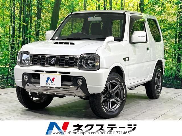 suzuki jimny 2015 CFJ1771465 image 1