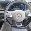 mercedes-benz s-class 2016 -MERCEDES-BENZ--Benz S Class LCA-222004--WDD2220042A222895---MERCEDES-BENZ--Benz S Class LCA-222004--WDD2220042A222895- image 8