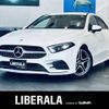 mercedes-benz a-class 2020 CFJ1667355 image 1