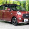 daihatsu cast 2019 -DAIHATSU--Cast DBA-LA260S--LA260S-0035614---DAIHATSU--Cast DBA-LA260S--LA260S-0035614- image 17