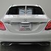 mercedes-benz c-class 2017 -MERCEDES-BENZ--Benz C Class 205004C--WDD2050042F513263---MERCEDES-BENZ--Benz C Class 205004C--WDD2050042F513263- image 2