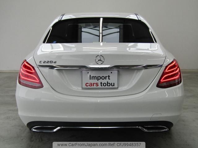 mercedes-benz c-class 2017 -MERCEDES-BENZ--Benz C Class 205004C--WDD2050042F513263---MERCEDES-BENZ--Benz C Class 205004C--WDD2050042F513263- image 2