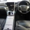 toyota alphard 2013 -TOYOTA--Alphard ANH25W-8050489---TOYOTA--Alphard ANH25W-8050489- image 4