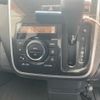mazda az-wagon 2010 -MAZDA--AZ Wagon DBA-MJ23S--MJ23S-530631---MAZDA--AZ Wagon DBA-MJ23S--MJ23S-530631- image 17