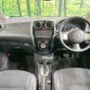 nissan note 2013 -NISSAN--Note DBA-E12--E12-114188---NISSAN--Note DBA-E12--E12-114188- image 2